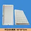 concrete mold